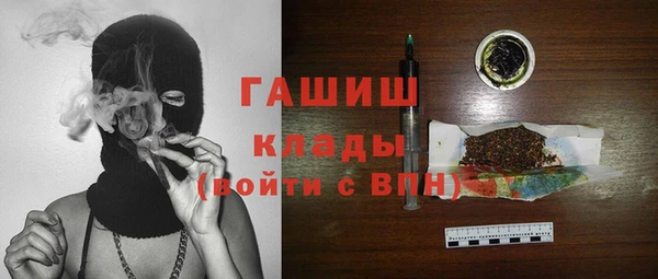гидропоника Баксан