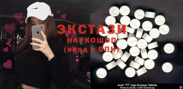 гидропоника Баксан