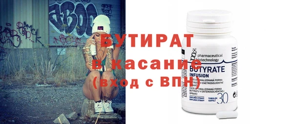 кокаин колумбия Балабаново
