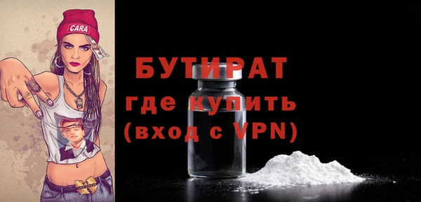 кокаин колумбия Балабаново