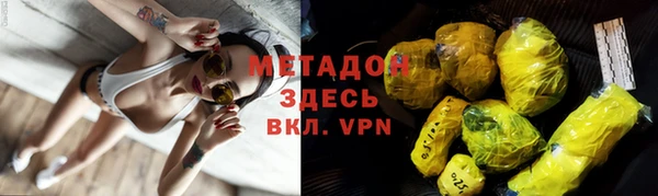 кокаин колумбия Балабаново