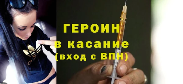 гидропоника Баксан