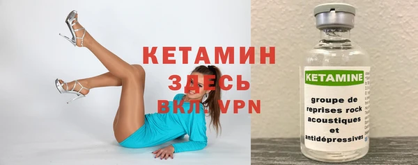 кокаин колумбия Балабаново