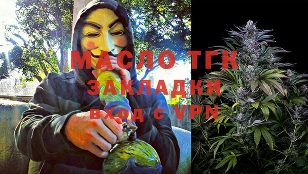 кокаин колумбия Балабаново