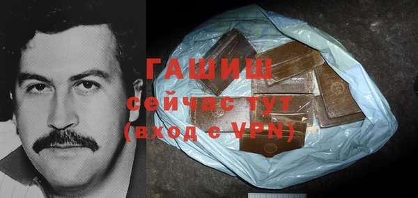 кокаин колумбия Балабаново