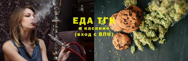 кокаин колумбия Балабаново