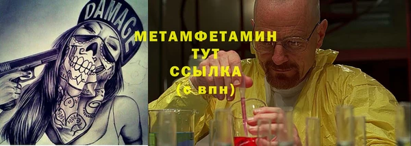 кокаин колумбия Балабаново
