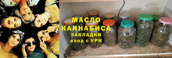 кокаин колумбия Балабаново