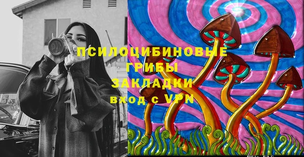 гидропоника Баксан