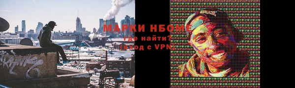 гидропоника Баксан