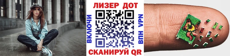продажа наркотиков Маркс Марки N-bome 1500мкг