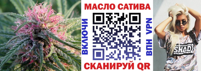 наркотики Маркс KRAKEN ONION Дистиллят ТГК жижа